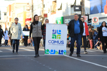 Foto - Desfile Cívico-Militar 7 de Setembro de 2025