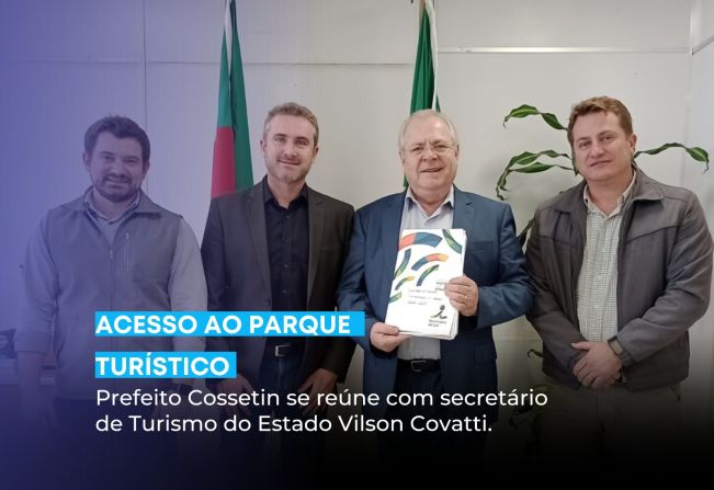 Acesso ao parque turístico