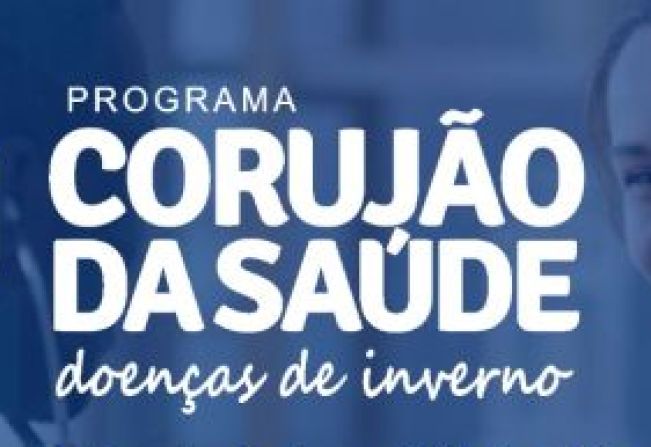 Corujão da Saúde funcionará em agosto!